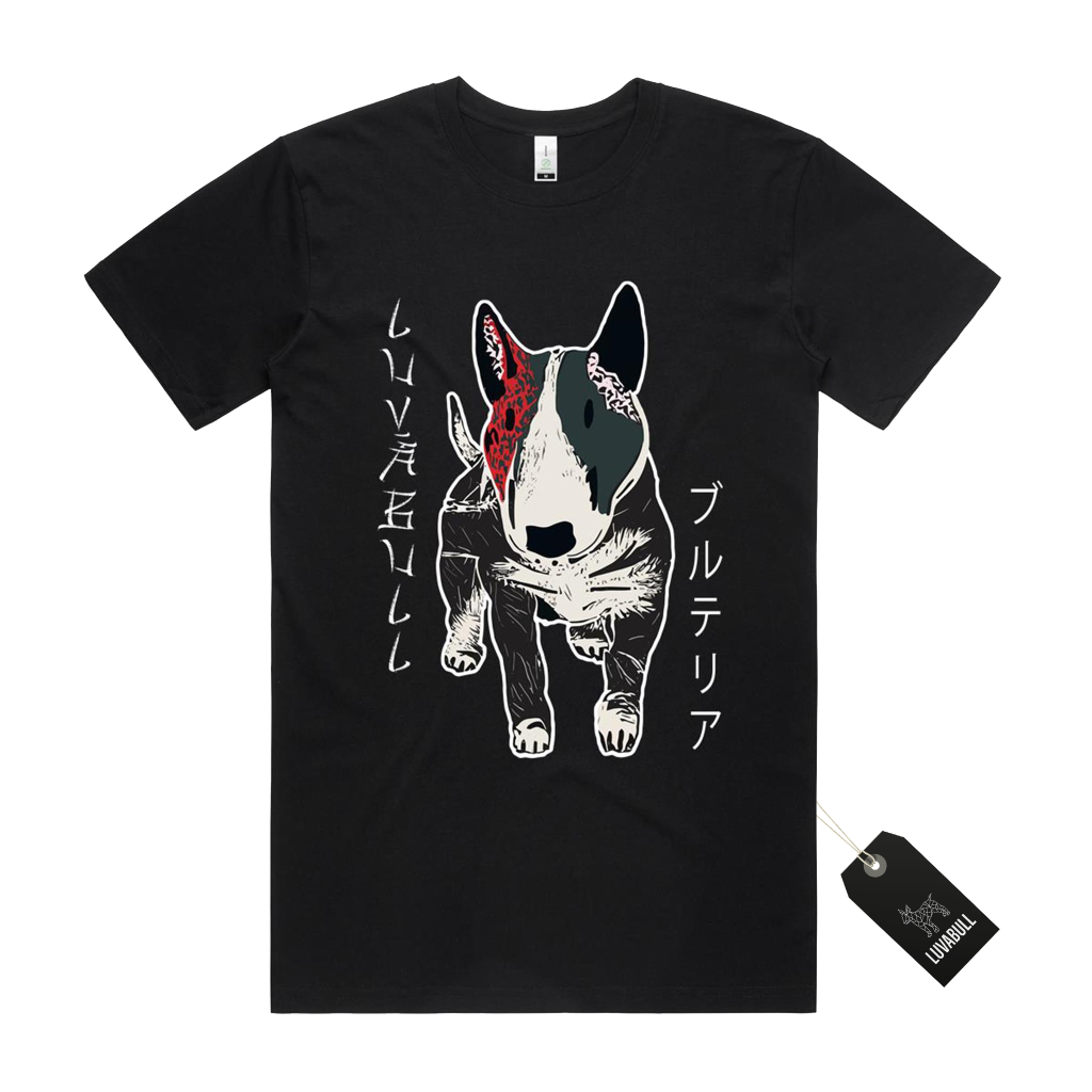 Kanji Bully Tee